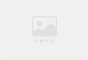 许昌防水补漏公司的电话号码是多少?